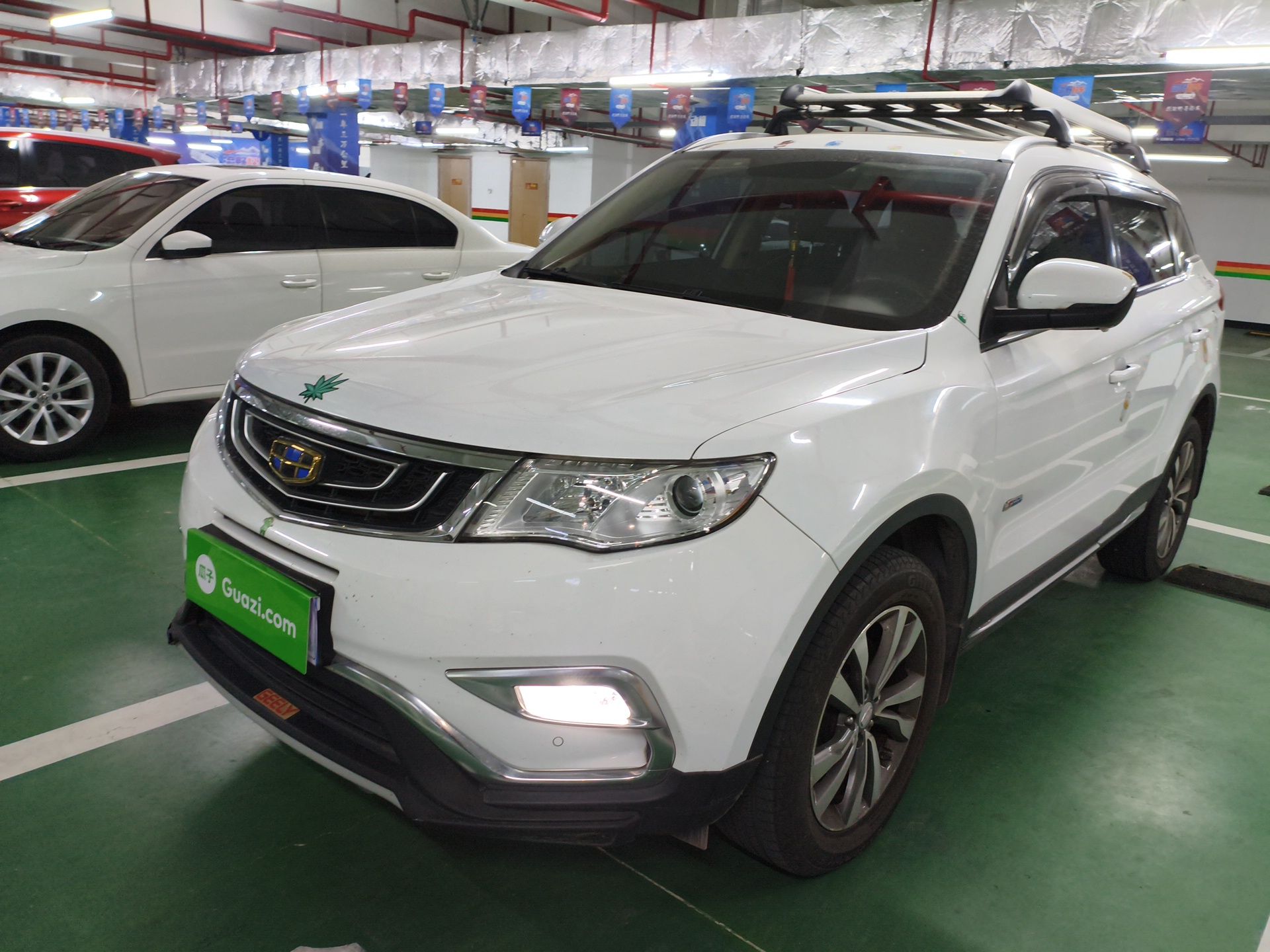 Parte inferior delantera