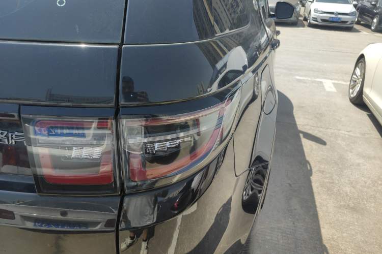 Used Land Rover Discovery Sport 2020 249 PS R-Dynamic Performance Edition