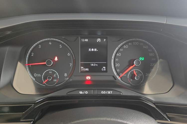 Used Volkswagen Polo 2019 Plus 1.5L Automatic Colorful Technology Edition