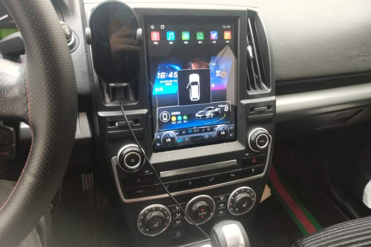 Used Land Rover Freelander 2 2007 3.2L
