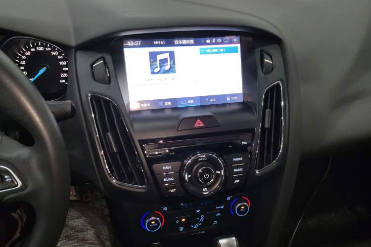 Used Ford Focus 2015 Sedan 1.6L Automatic Trend Model