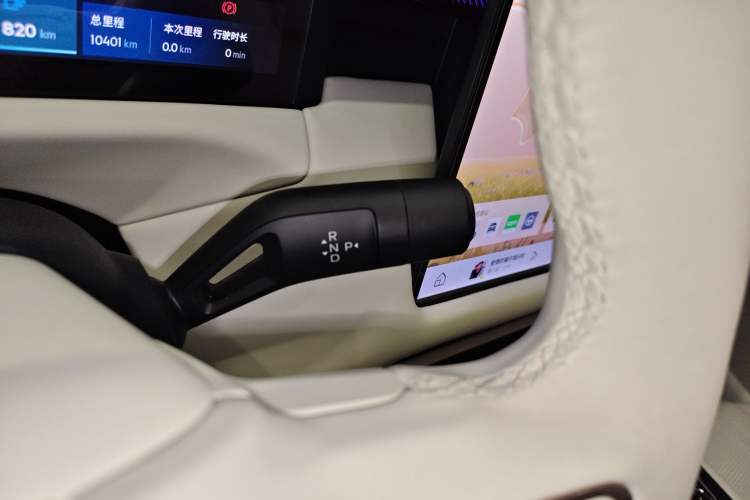 Used Lynk & Co 900 2025 2.0T Ultra
