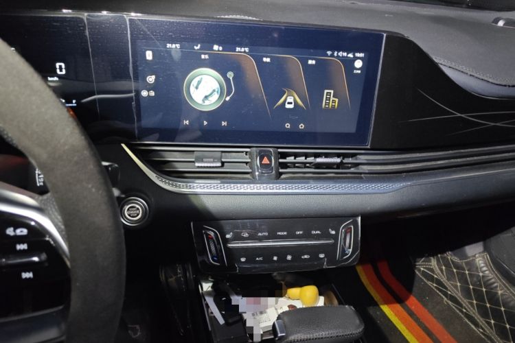 Used Bestune B70 2021 1.5T Automatic Premium Edition