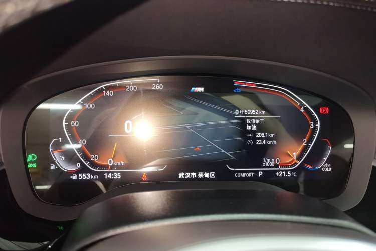 Used BMW 5 Series 2023 530Li Leading Model M Sport Package Instrument Cluster