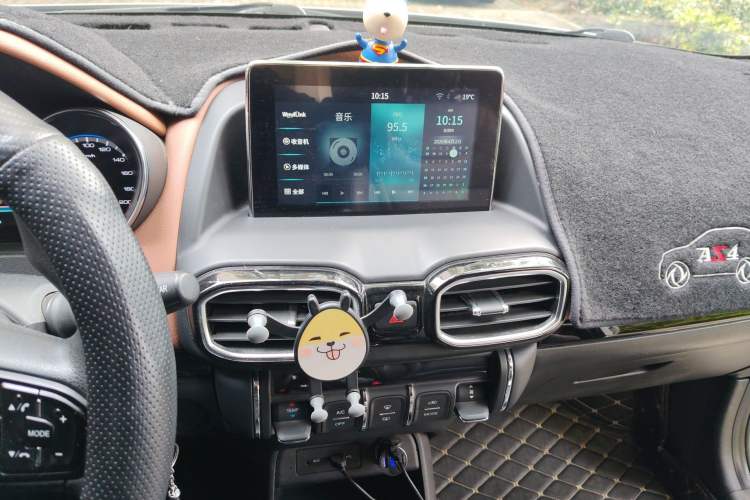 Used Dongfeng Aeolus AX4 2017 1.6L Manual ChaoShang Model
