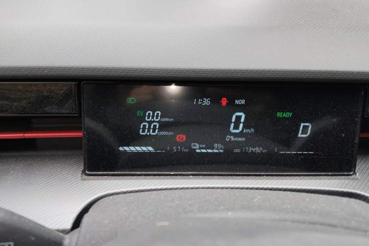 Used JETOUR Dashing i-DM 2022 1.5T DHT Lightning 01 Odometer Close Up