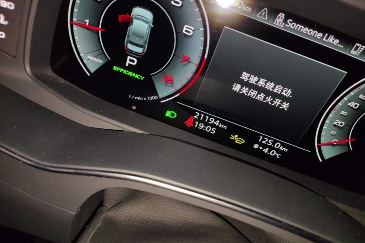 Used Audi A6L 2025 Restyled 45 TFSI quattro Prestige Dynamic Edition Odometer Close Up