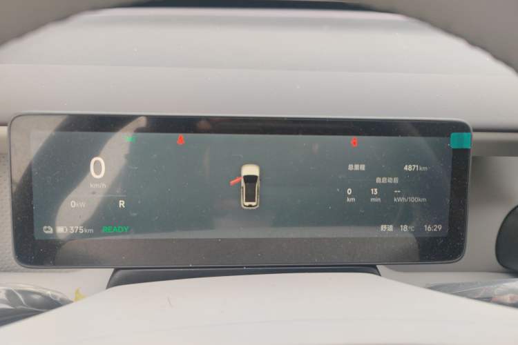 Used Leapmotor B10 2025 510 Joyful Edition