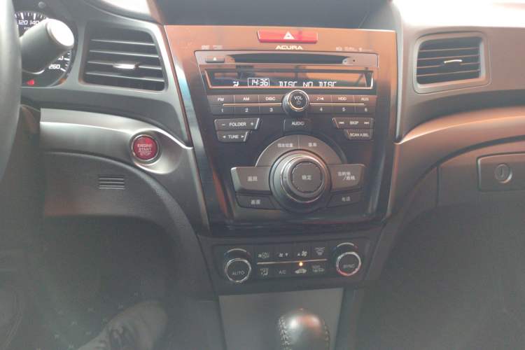 Used Acura ILX 2013 2.0L Elite Edition
