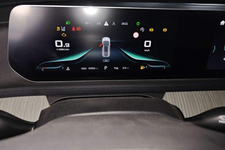 Used FORTHING Yacht 2022 1.5T DCT Chasing-the-Waves Edition