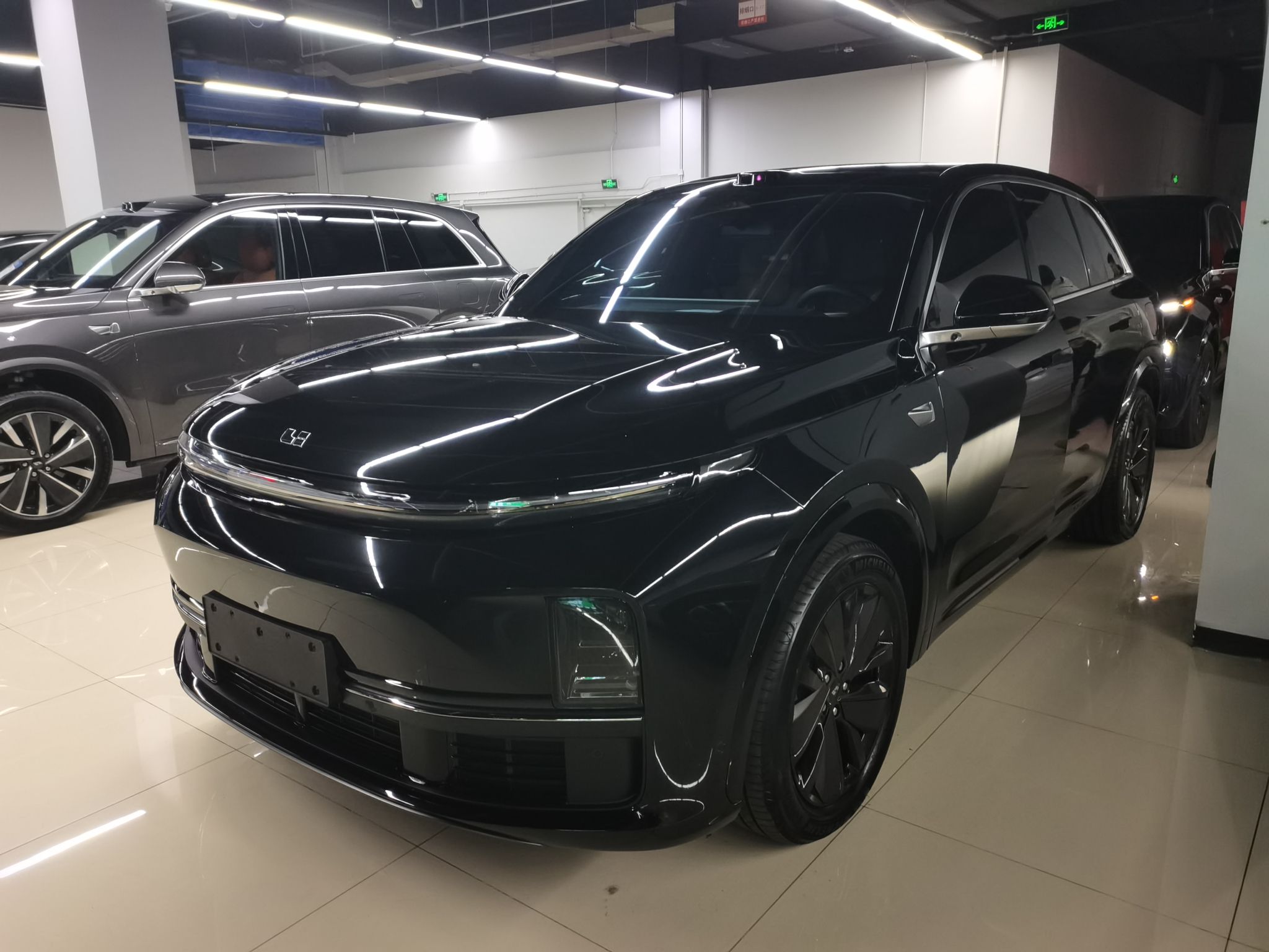 Parte inferior delantera