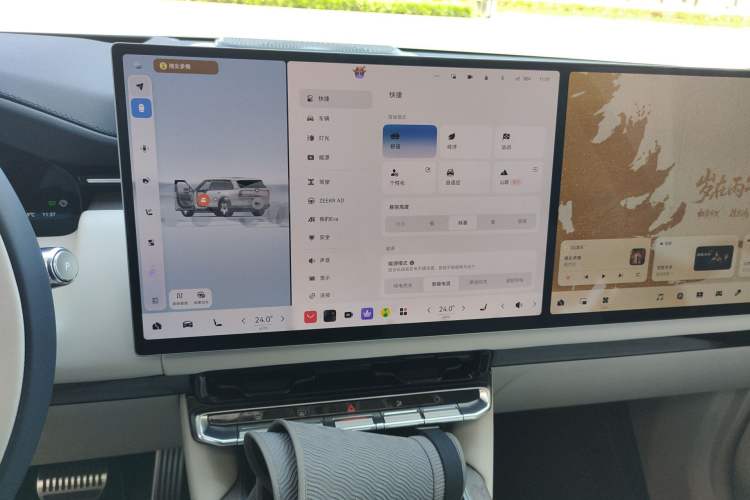 Used Zeekr 9X 2025 Hyper Edition Audio And AC Panel