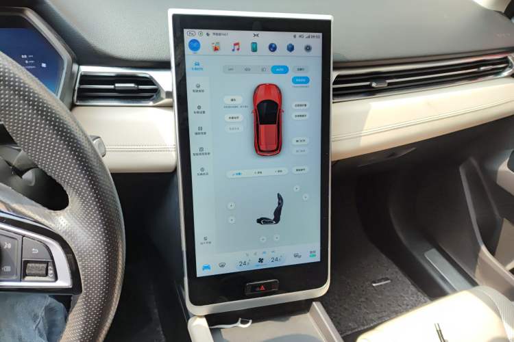 Used XPeng G3 2020 520 Smart Edition Audio And AC Panel