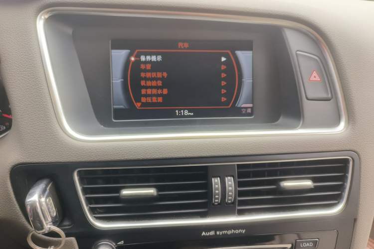 Used Audi Q5 2015 40 TFSI Trendy Edition