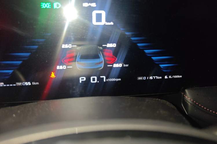 Used Roewe i5 2023 1.5L CVT Luxury Edition