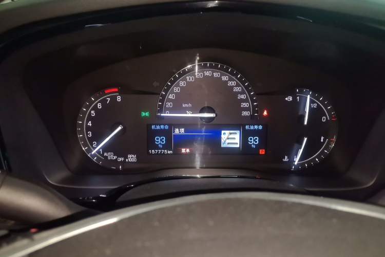 Used Cadillac XT5 2016 25T Luxury Model Instrument Cluster