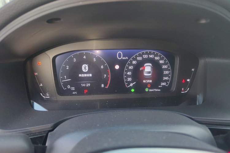 Used Honda Civic 2022 240TURBO CVT Dynamic Edition