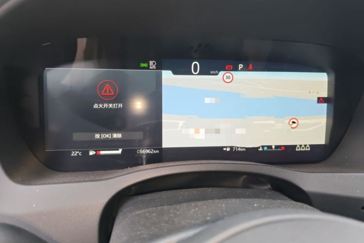 Used Jaguar XEL 2021 2.0T 250 PS S Progressive Elegance Edition
