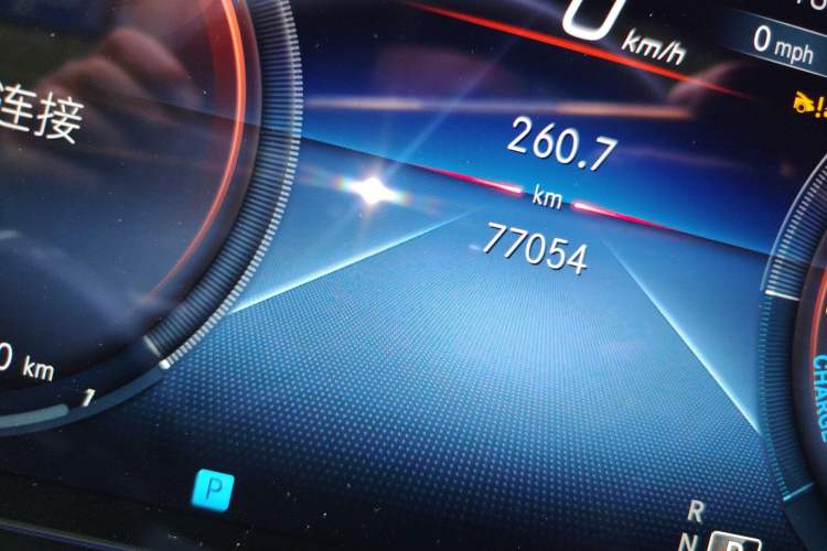 Used Mercedes-Benz E-Class 2023 E 300 L Luxury Model