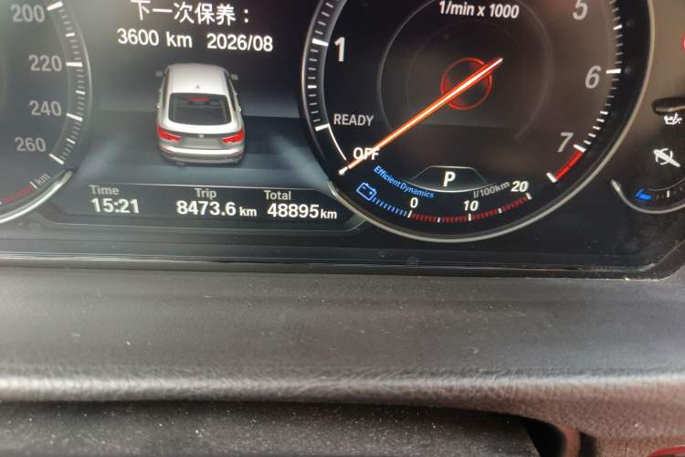 Used BMW 3 Series GT 2020 330i M Sport Night Edition Odometer Close Up