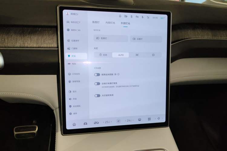 Used Nio EC7 2023 100kWh First Edition