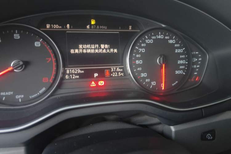 Used Audi A4L 2018 30th Anniversary Edition 30 TFSI Ambition Model
