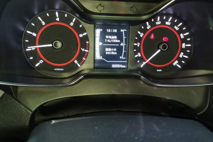 Used Chery Arrizo 5 2016 1.5L Manual Lingchao Edition