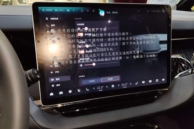 Used Zeekr 009 2022 Revised WE Version