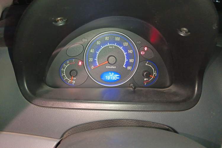 Used CHANGAN Benni mini 2010 1.0L Manual Deluxe Edition
