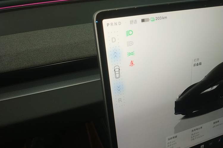 Used Tesla Model 3 2025 Rear-Wheel-Drive Version
