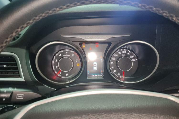 Used Leopaard CS10 2017 1.5T CVT Luxury Model
