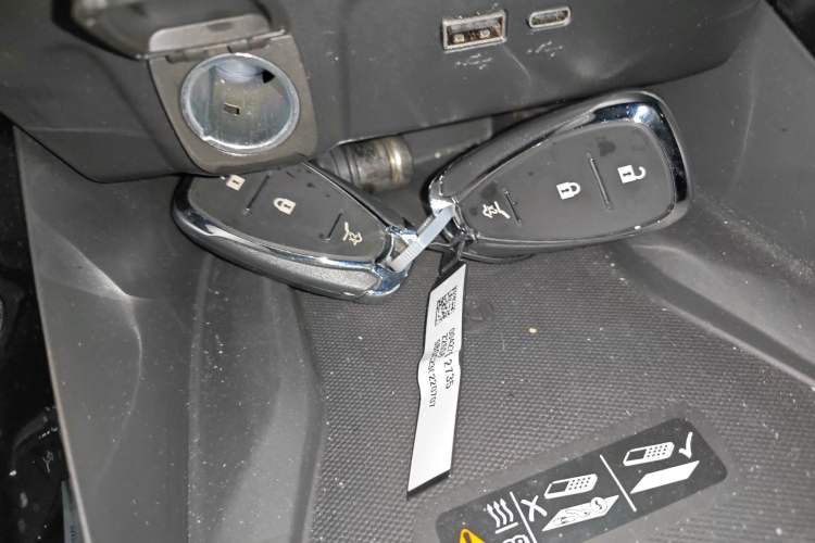 Used Chevrolet Seeker 2022 1.5T CVT RS Bee Wave Edition Vehicle Key