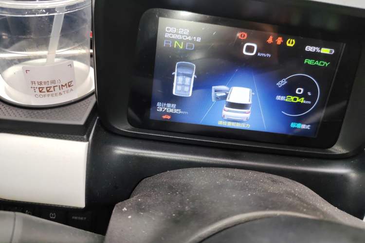 Used Wuling Hongguang MINIEV 2022 GAMEBOY 300km Enthusiast Model with Lithium Iron Phosphate Odometer Close Up