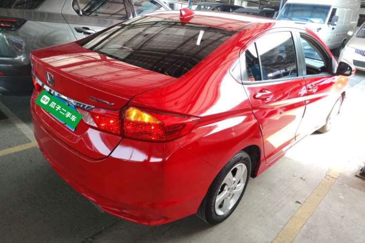 Used Honda City 2015 1.5L CVT Luxury Edition