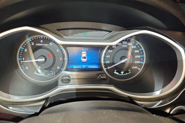 Used Geely Auto Emgrand 2017 Sedan Million Edition 1.5L CVT Upward Version