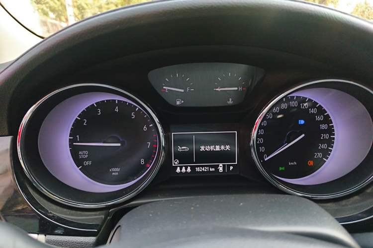 Used Buick Verano 2020 15T Automatic Trend Edition
