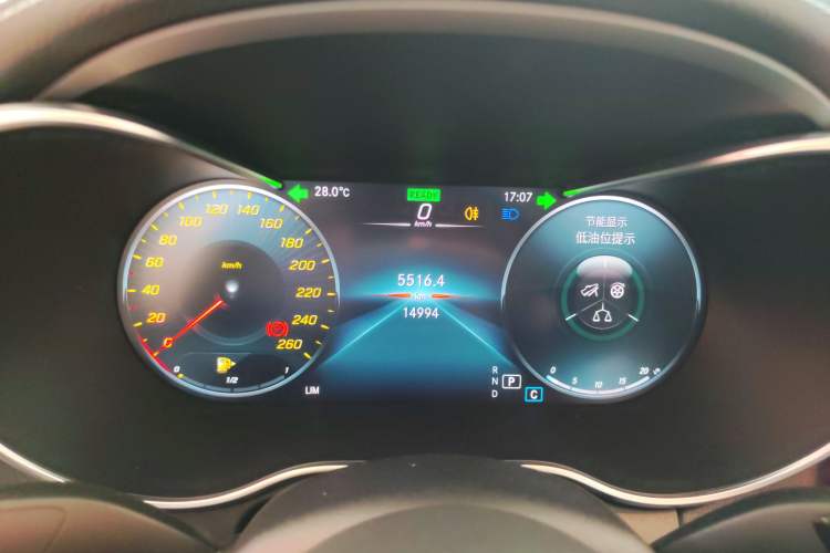 Used Mercedes-Benz C-Class 2020 Restyled C 260 L Sport Edition