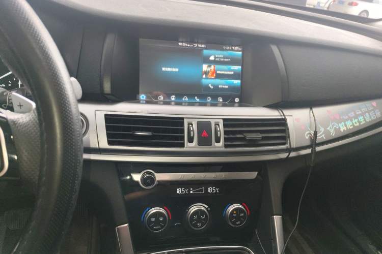 Used Haval H7 2021 2.0T Enjoyment Version
