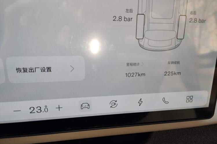 Used Volvo XC70 Plug-in Hybrid 2026 Model Four-Wheel Drive Long-Range Core
