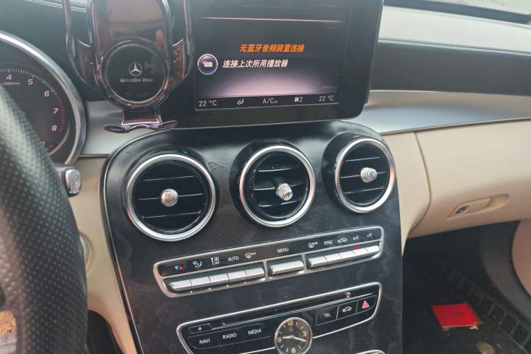 Used Mercedes-Benz C-Class 2015 C 200 L Sport Edition