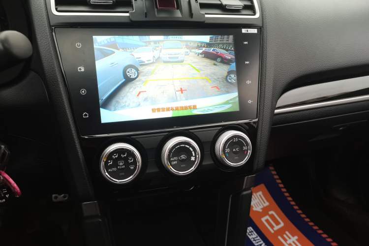 Used Subaru Forester 2016 2.0i Fashion Navigation Edition Audio And AC Panel