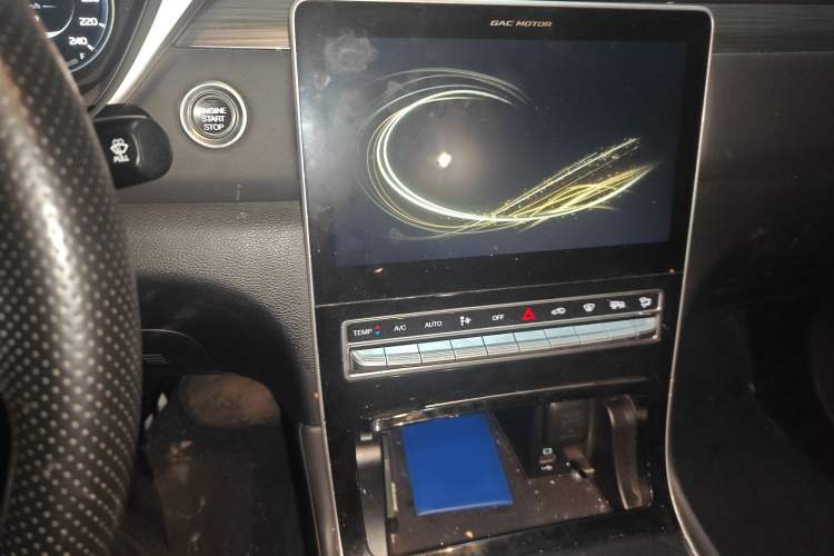 Used GAC Trumpchi GS4 PLUS 2021 270T Automatic Star Edition Audio And AC Panel