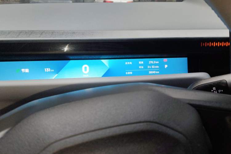 Used Lynk & Co Z10 2025 95 kWh 702 km All-Wheel Drive Intelligent Driving Ultra