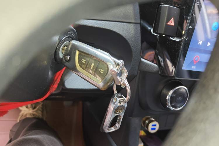 Used Toyota Levin 2014 1.6G CVT Elite Edition Vehicle Key