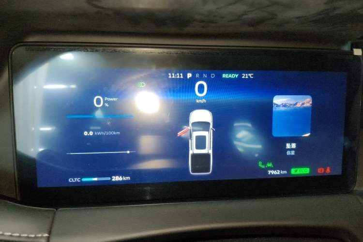 Used Radar Horizon 2023 550 km Enjoyment Edition Instrument Cluster