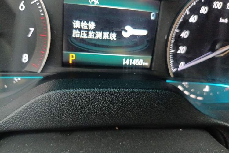 Used Buick GT 2016 15N Automatic Elite Edition
