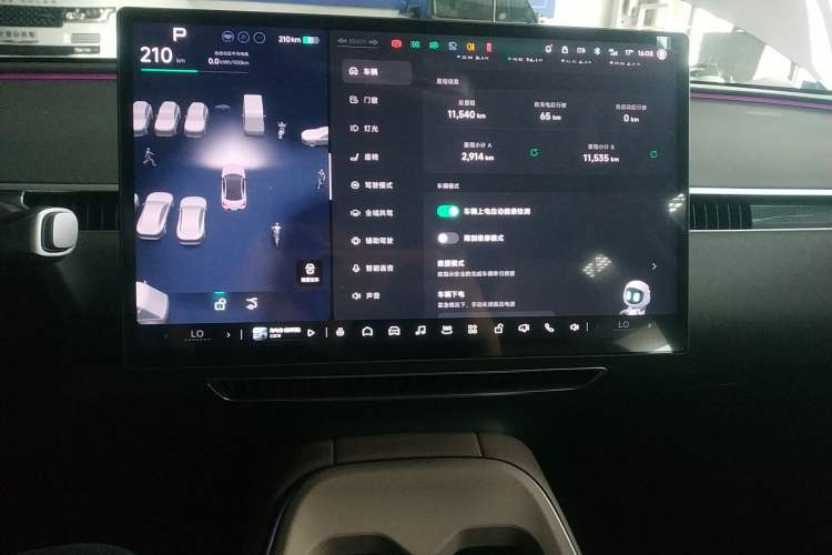 Used XPeng MONA M03 2025 502 Long-Range Max