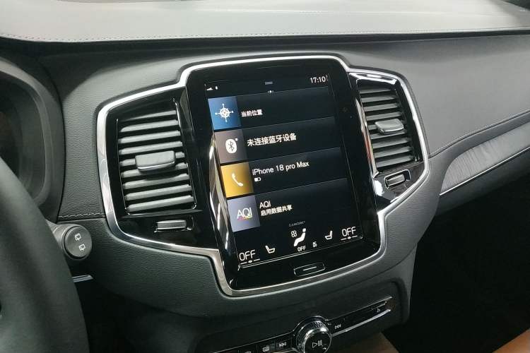 Used Volvo XC90 2021 B6 Luxury Smart Edition 7-Seater Audio And AC Panel