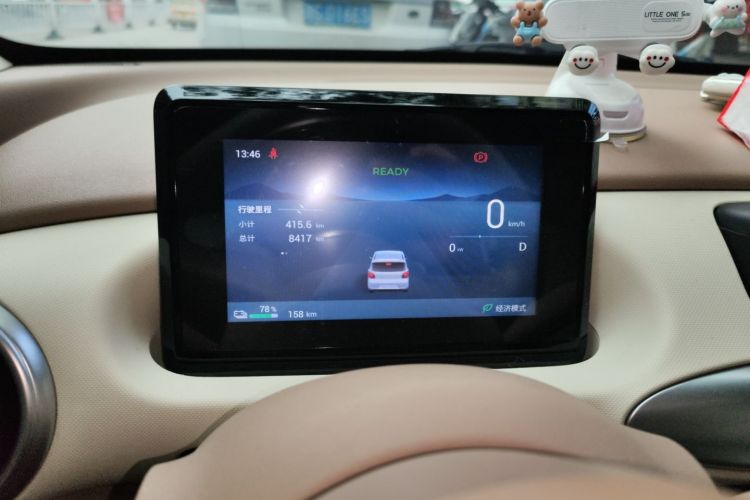 Used Wuling Hongguang MINIEV 2025 Four-Door Version Zhenxiang+ Edition Instrument Cluster