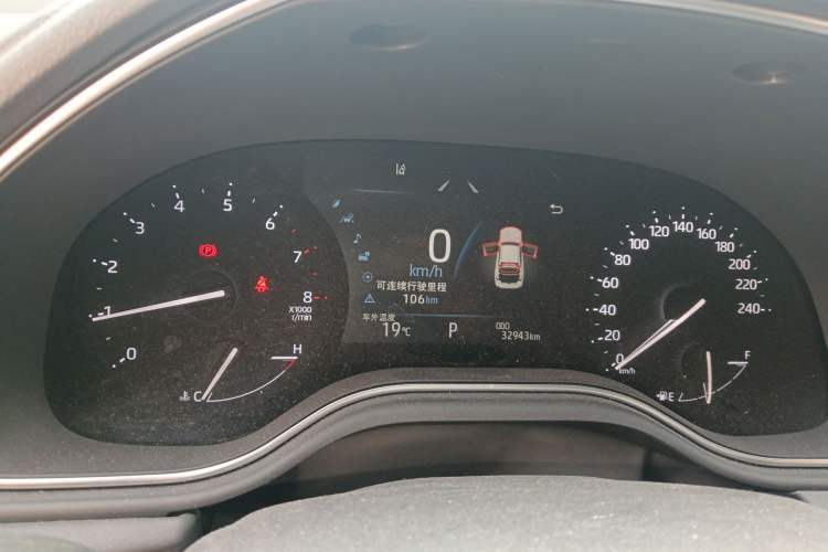 Used Toyota Avalon 2019 2.0L Ambition Edition China VI